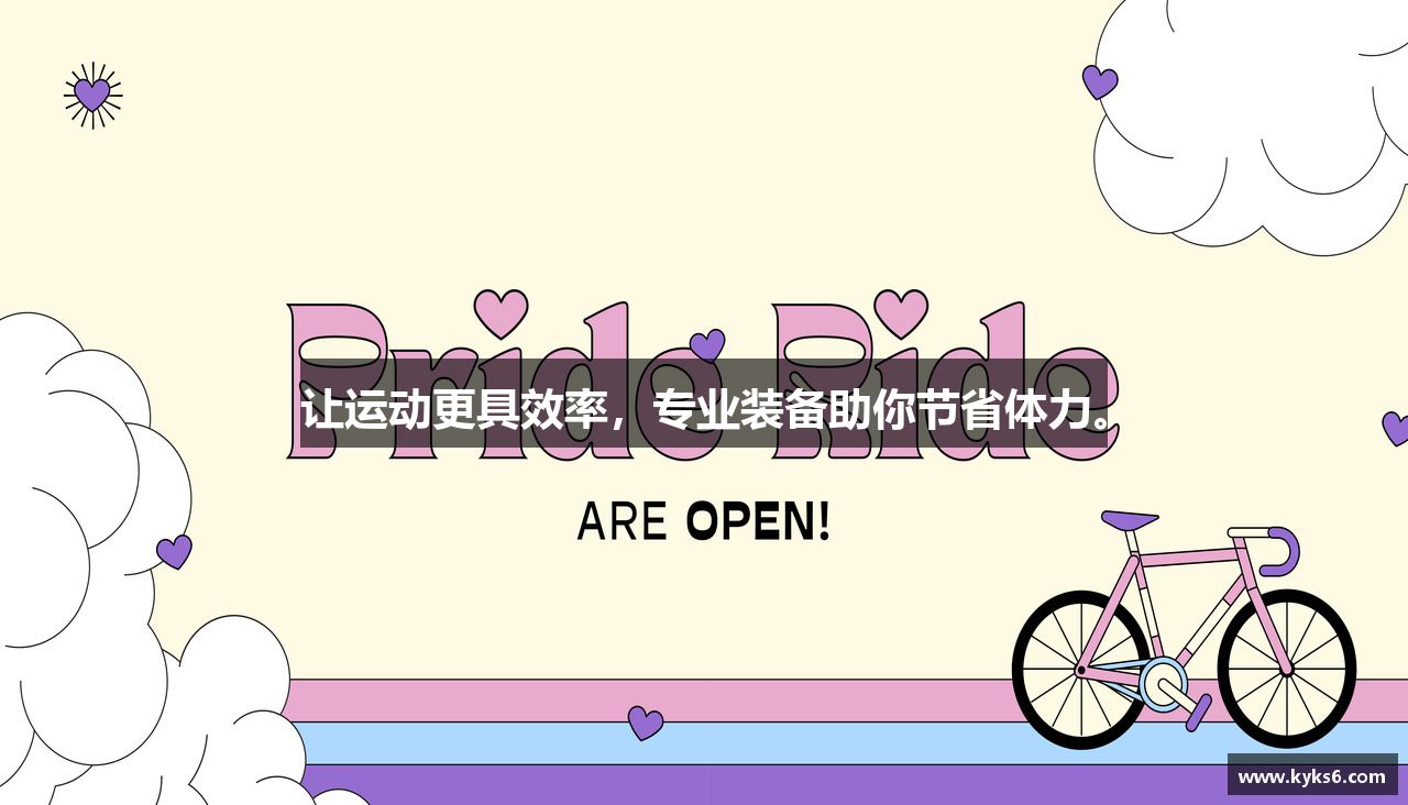 快眼看书在线阅读