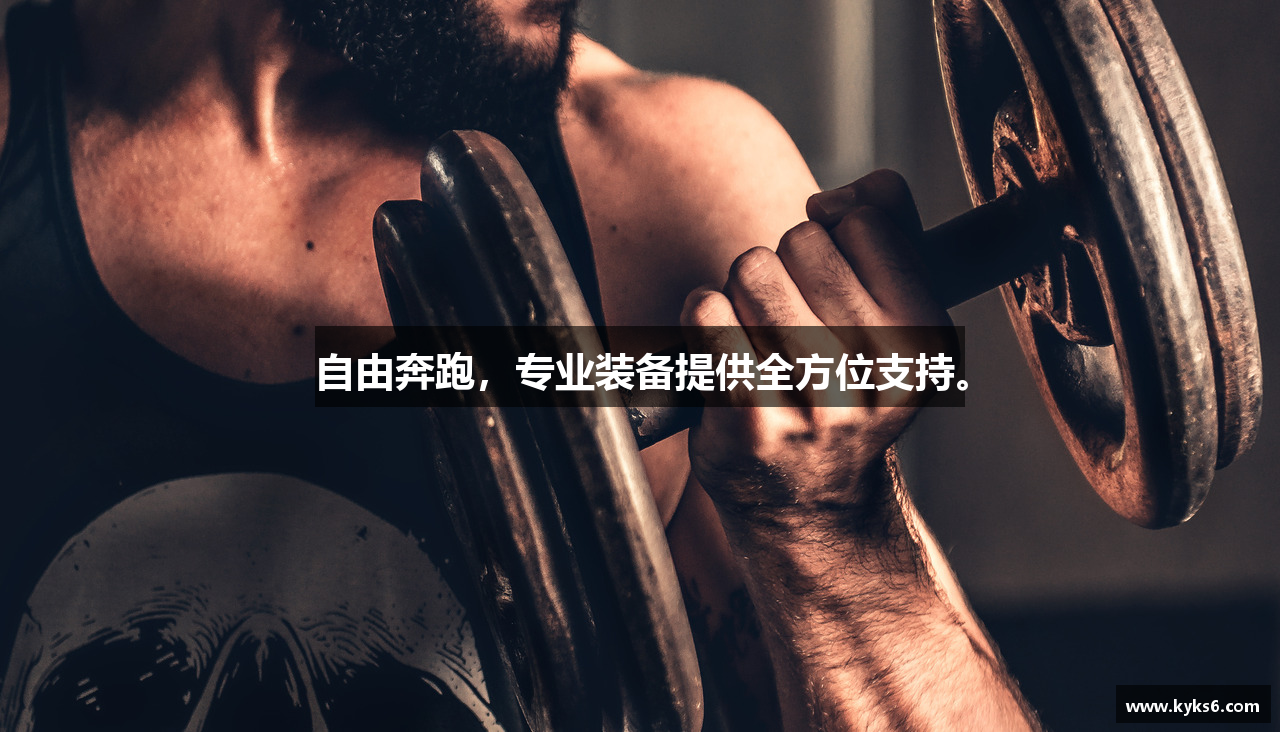 快眼看书免费小说